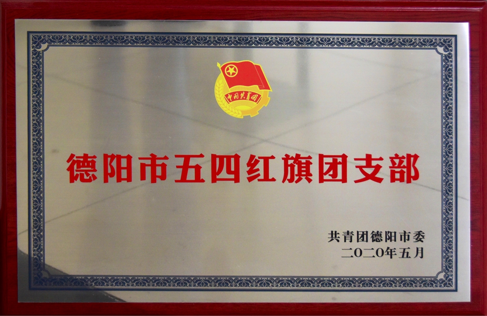 1590462488173252.jpg 10002.jpg