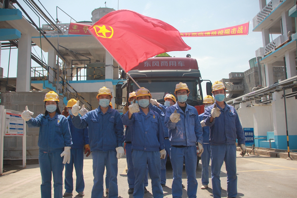 1590462595970156.jpg 10001.jpg