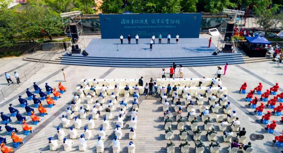 1591060138783433.jpg 微信圖片_20200602084954.jpg