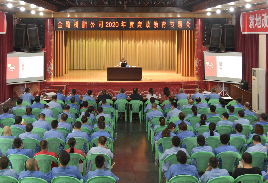 1593517563700480.jpg 1024-1.jpg