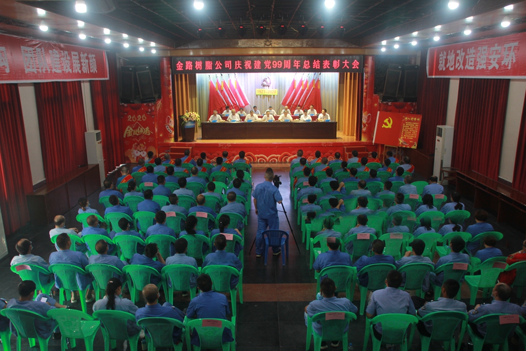 1593774586498607.jpg 1024-02.jpg