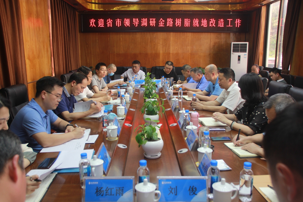 1593776788142012.jpg 1024-4.jpg