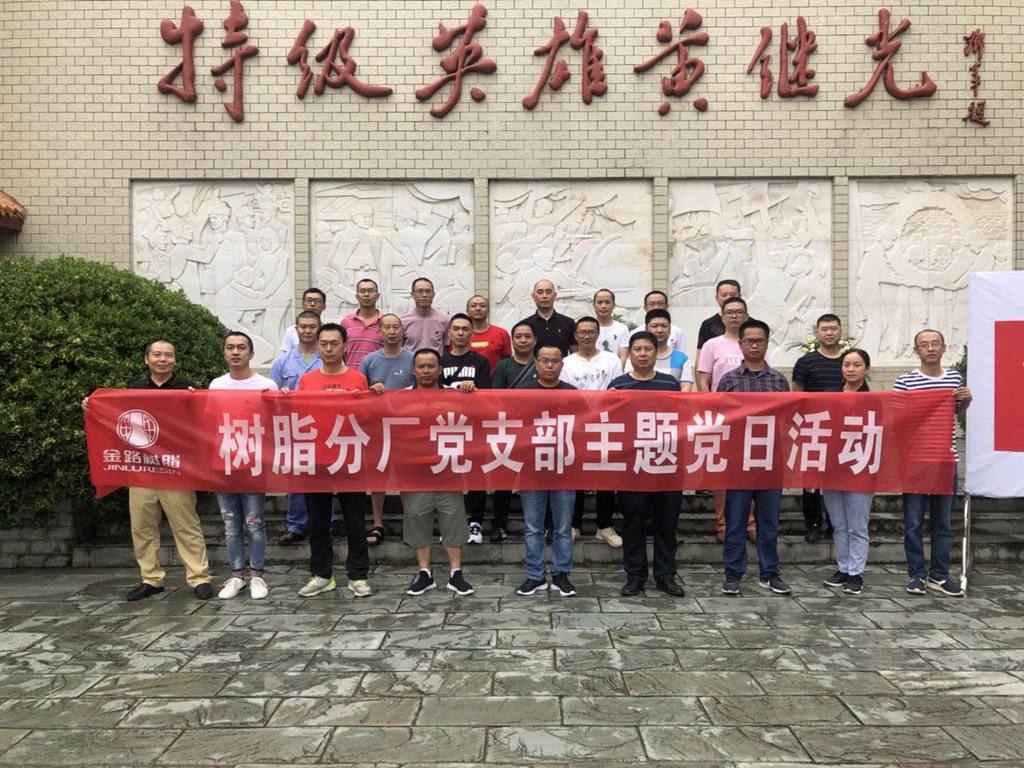 1595292598113583.jpg 1024-微信圖片_20200715105031_副本_副本.jpg