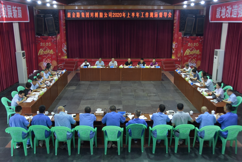 1597041038471482.jpg 1024-1.jpg