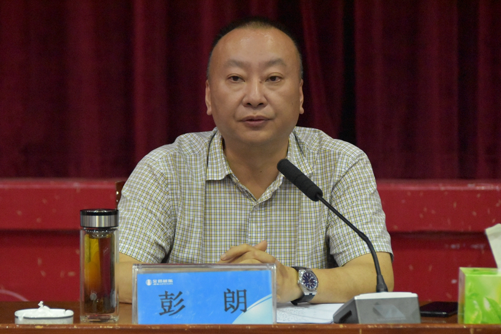 1597041070165085.jpg 1024-4.jpg