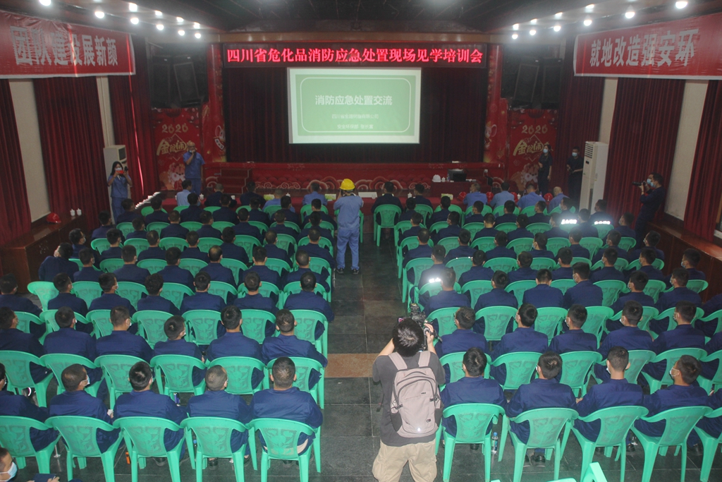 1600217157282019.jpg 1024-02.jpg