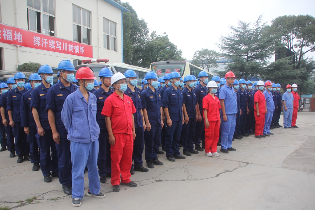 1600217200200287.jpg 1024-04.jpg