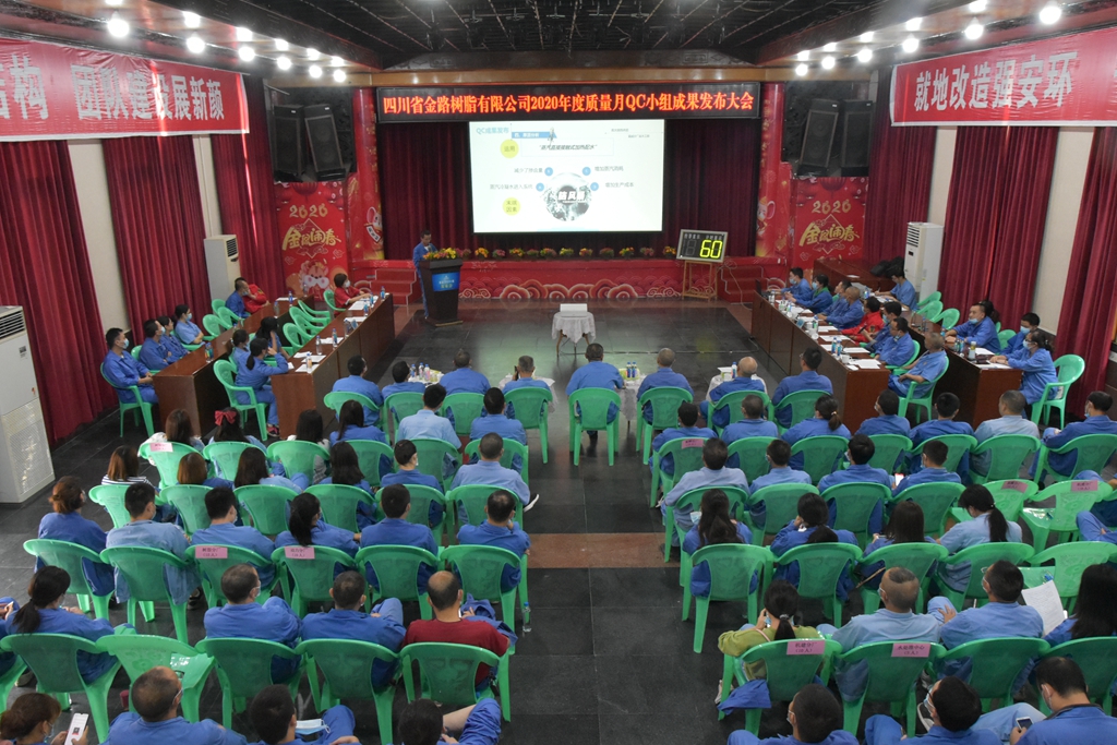 1602742653784684.jpg 1024-03.jpg