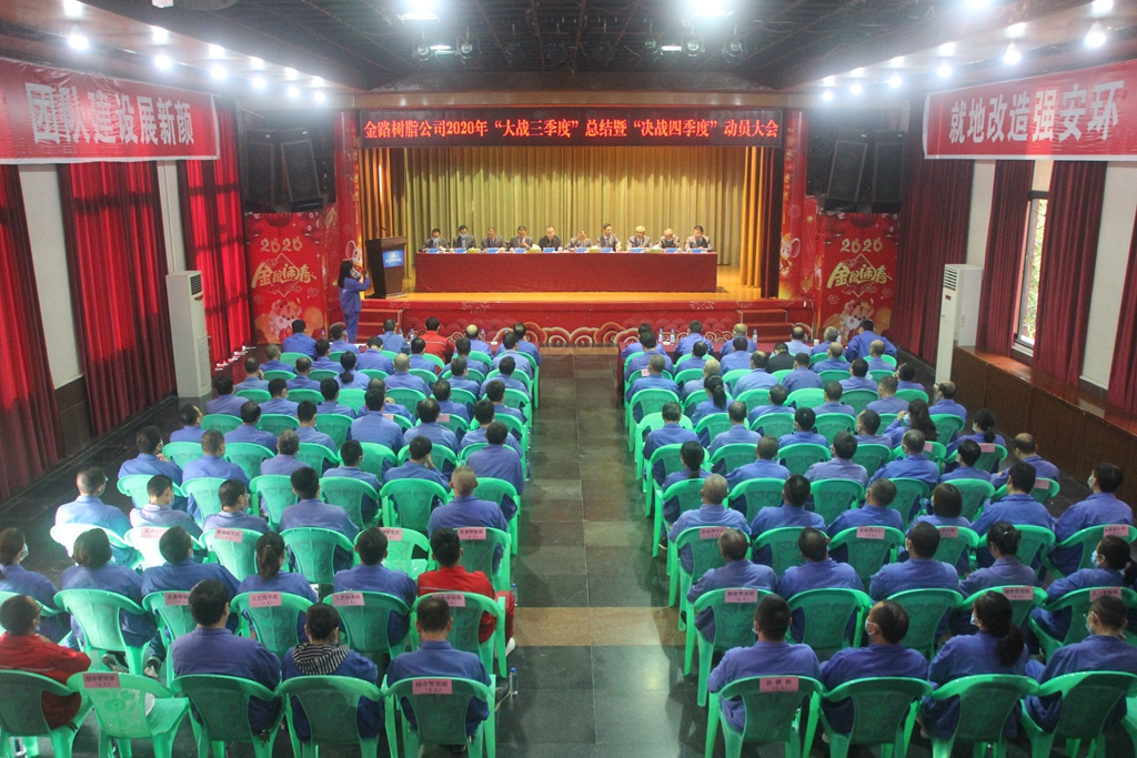 1602808618896047.jpg 1024-4.jpg