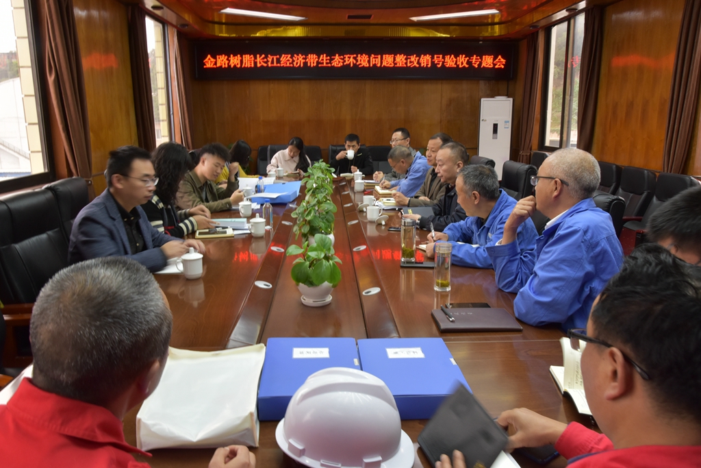 1606182907918034.jpg 1024-2.jpg