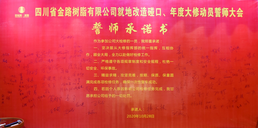 1606183740706357.jpg 1000-01.jpg