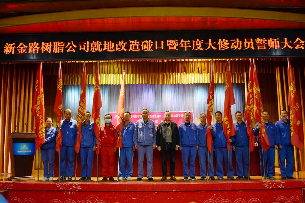 1606183765521234.jpg 1000-03.jpg