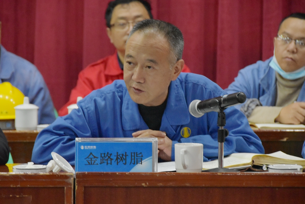 1606203726615269.jpg 1000-08.jpg