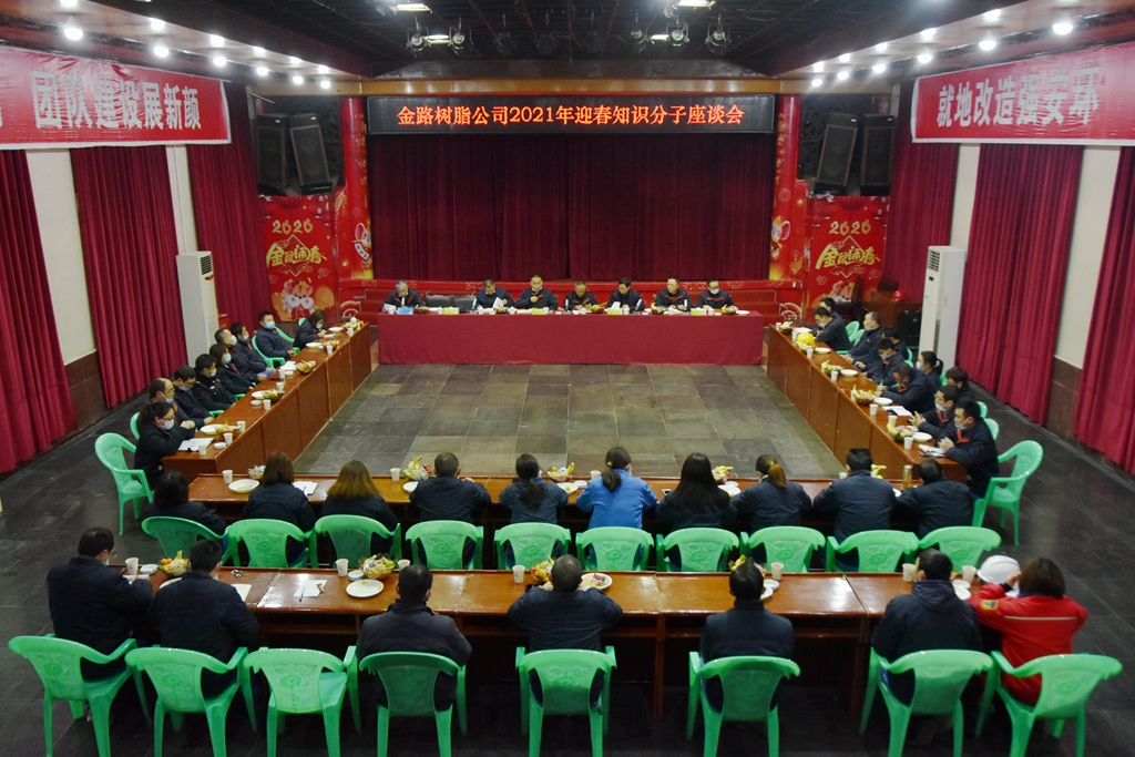 1614069962898508.jpg DSC_0029.JPG