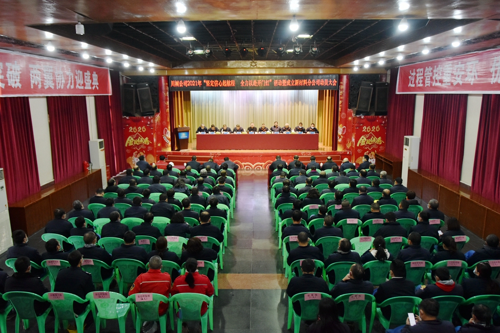 1614070240436627.jpg DSC_0082.JPG