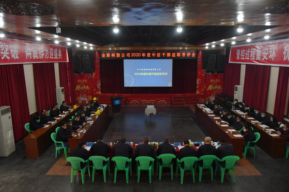 1614070644742245.jpg 1000-01.jpg