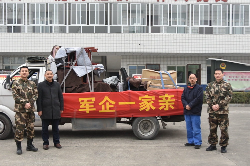 1614072066499455.jpg 1000-2.jpg