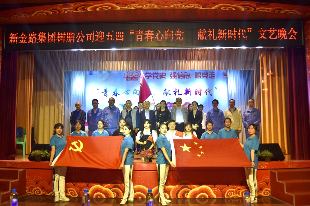 1620958342958840.jpg 102414.jpg