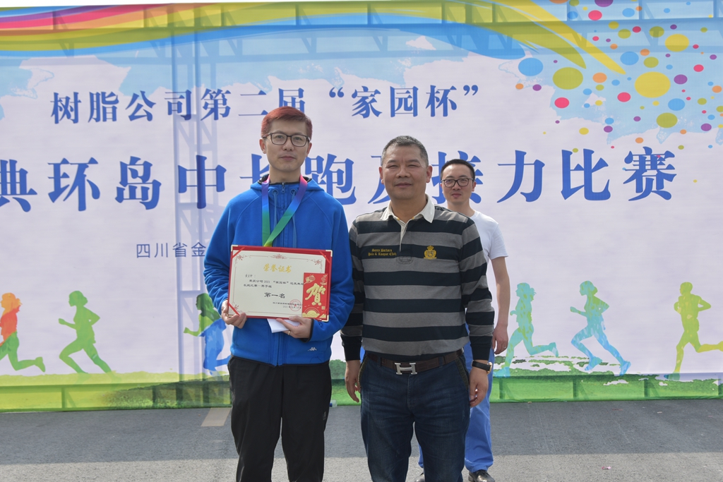 1620960081689539.jpg 102403.jpg