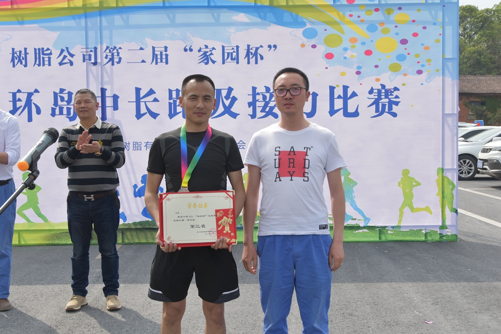 1620960158955876.jpg 102401.jpg