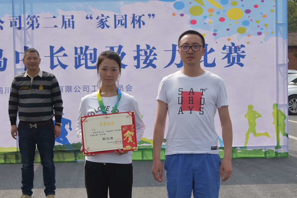 1620960201937361.jpg 102404.jpg