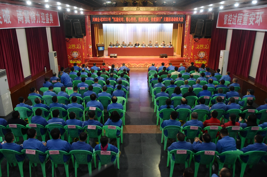 1620960771965813.jpg 5000-01.jpg