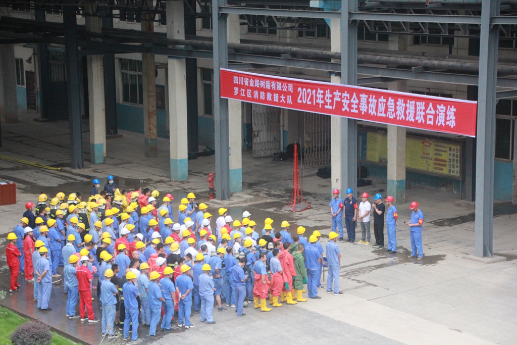 1628679082989639.jpg IMG_4915.JPG