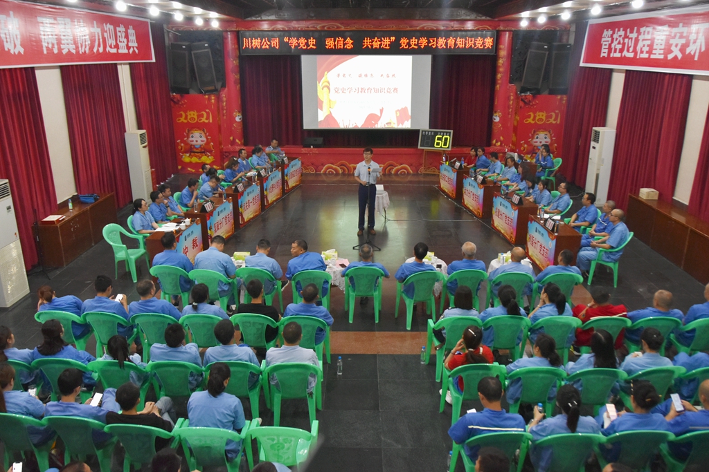 1628681740936331.jpg DSC_4522.JPG