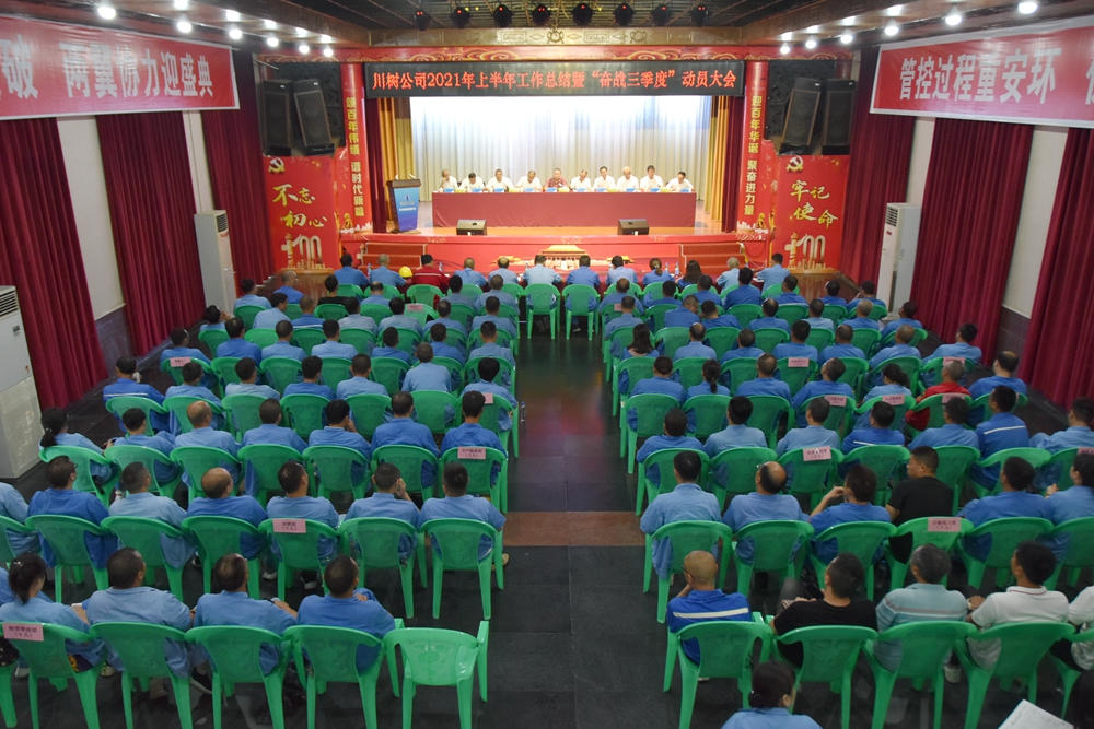 1628682945734723.jpg DSC_0329.JPG