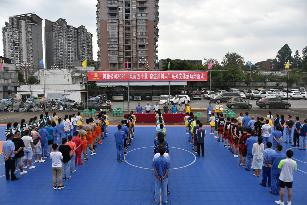 1635306393586243.jpg DSC_5936.JPG