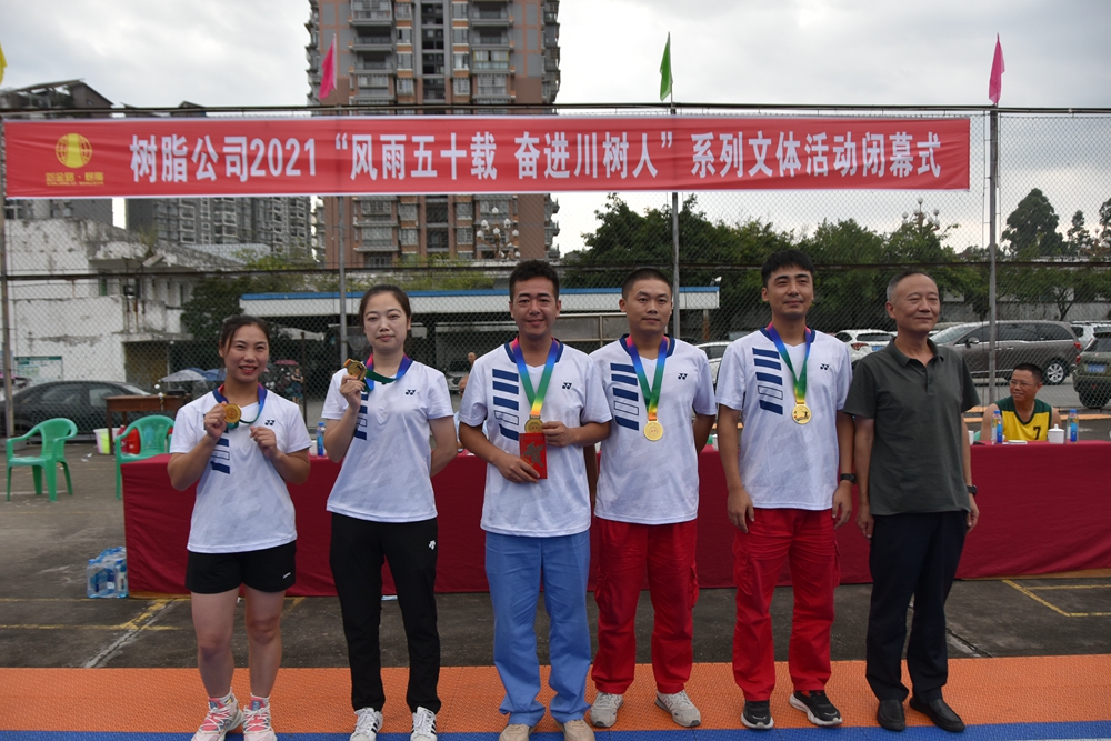 1635314746881750.jpg DSC_5994.JPG