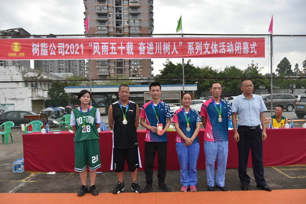 1635314766820050.jpg DSC_5985.JPG