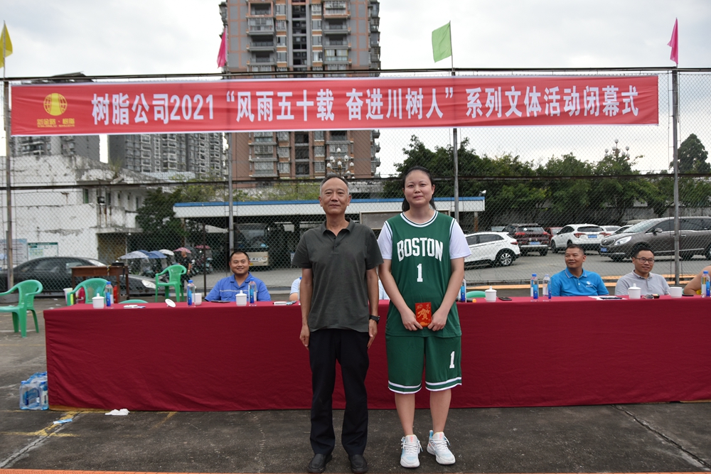 1635315096707244.jpg DSC_6034.JPG