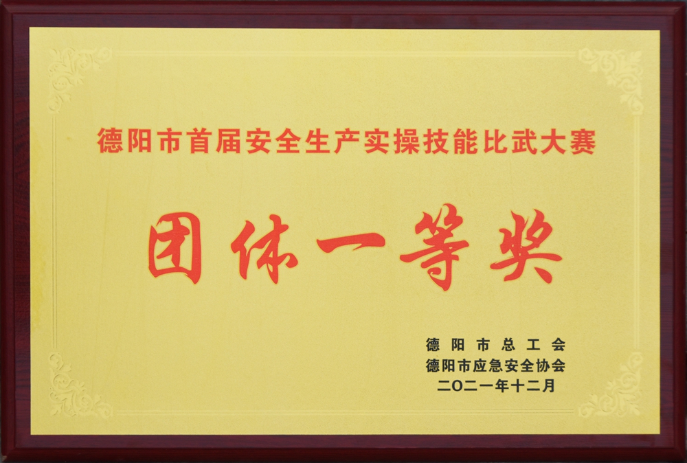 1645606601147130.jpg 3.jpg