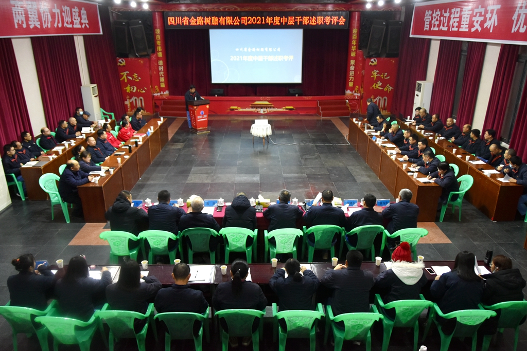 1645609918982662.jpg 8.jpg