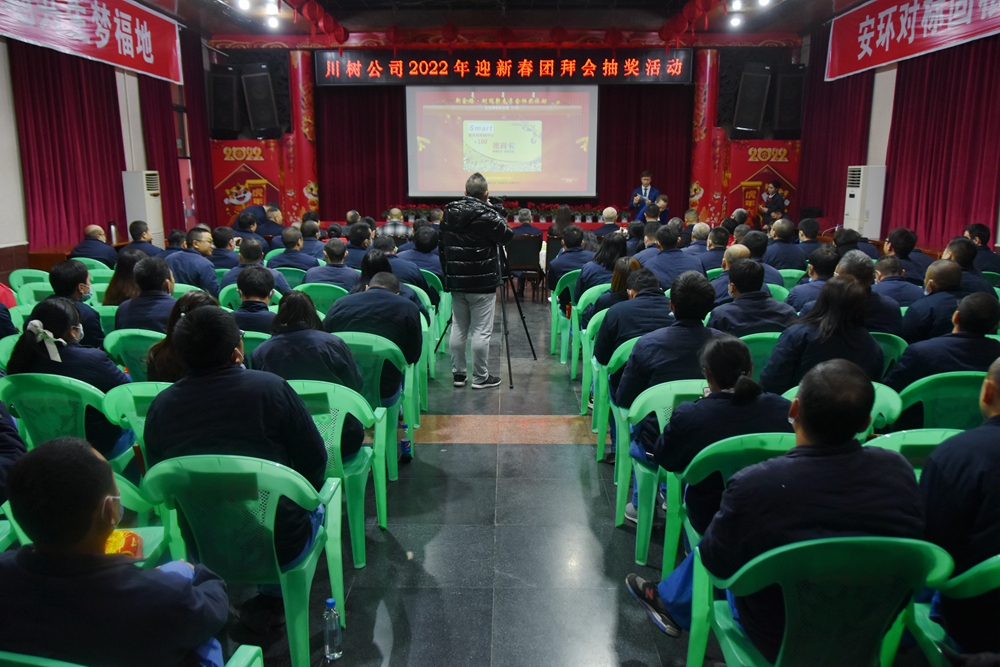 1645687798109569.jpg DSC_0490.jpg