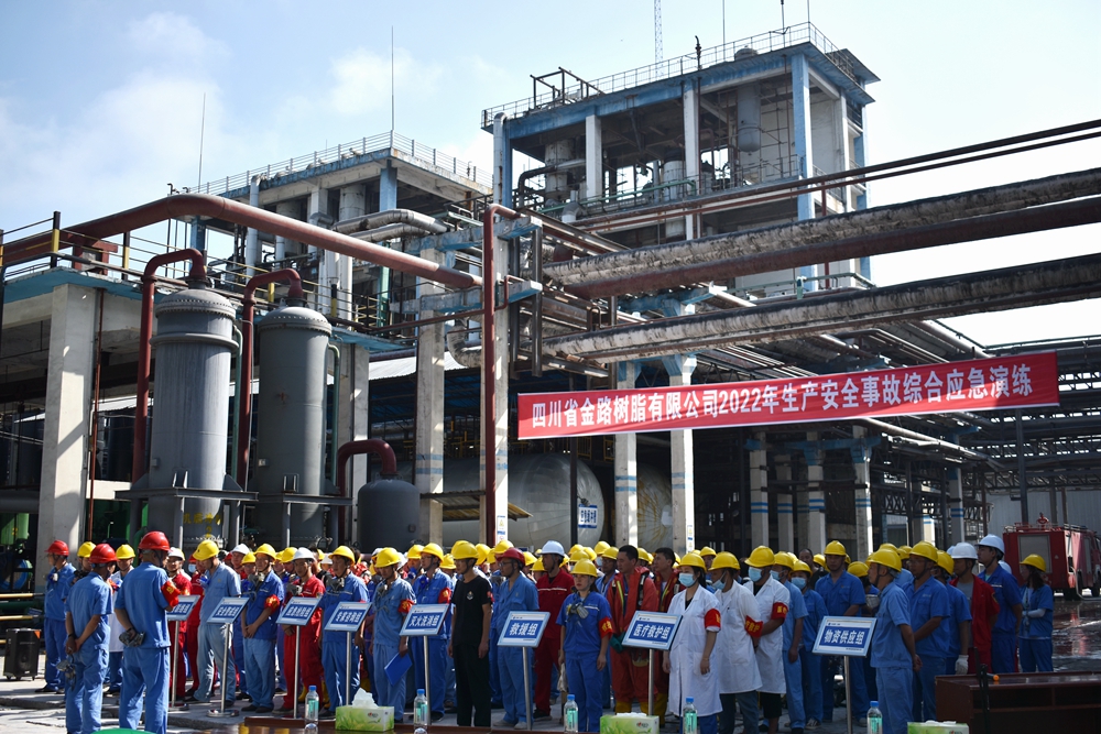 1657074918628066.jpg DSC_0051.JPG