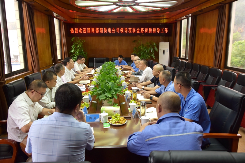 1663722220454071.jpg DSC_0541.JPG