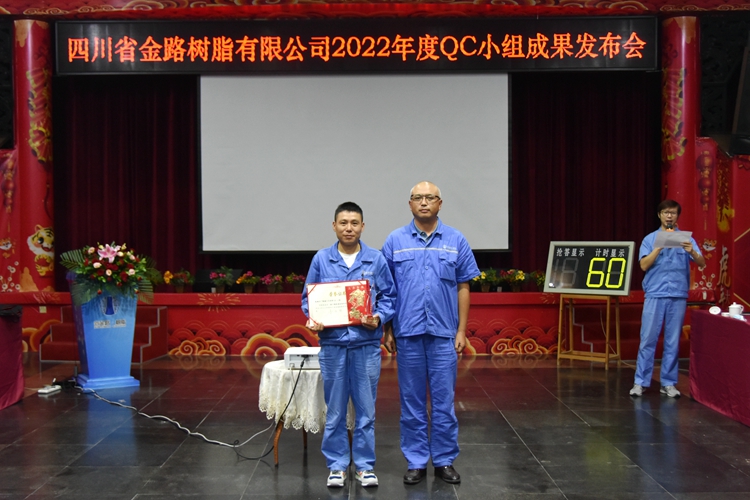 1663723953115410.jpg DSC_0635.JPG