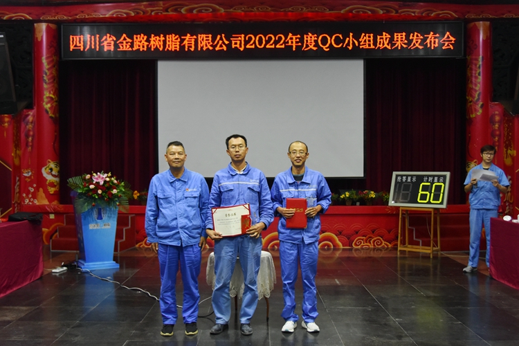 1663724022528468.jpg DSC_0634.JPG