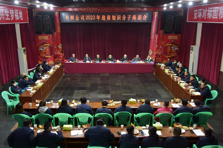 1678349263758147.jpg DSC_0107.JPG