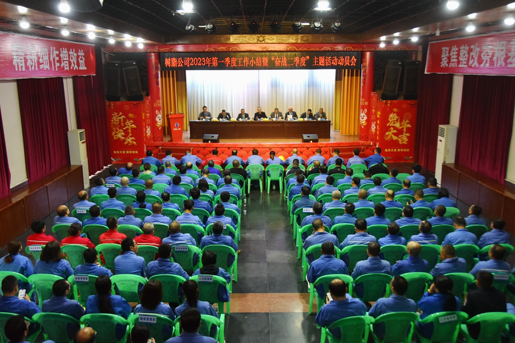 1687749177646295.jpg DSC_0187.JPG