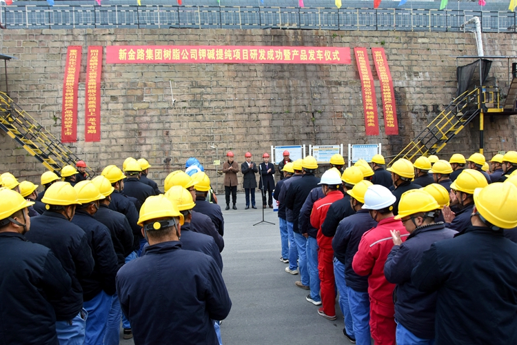 1706494403870014.jpg DSC_0091.JPG