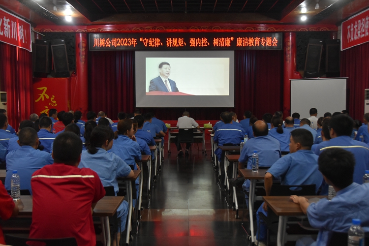 1718700608215731.jpg DSC_0352.JPG