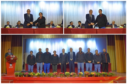 1737771349913952.jpg 微信圖片_20250123142723_副本.jpg