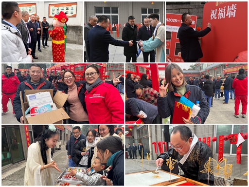 1737771380701798.jpg 微信圖片_20250123142859_副本.jpg